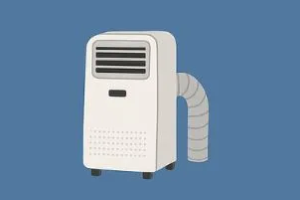 Portable AC